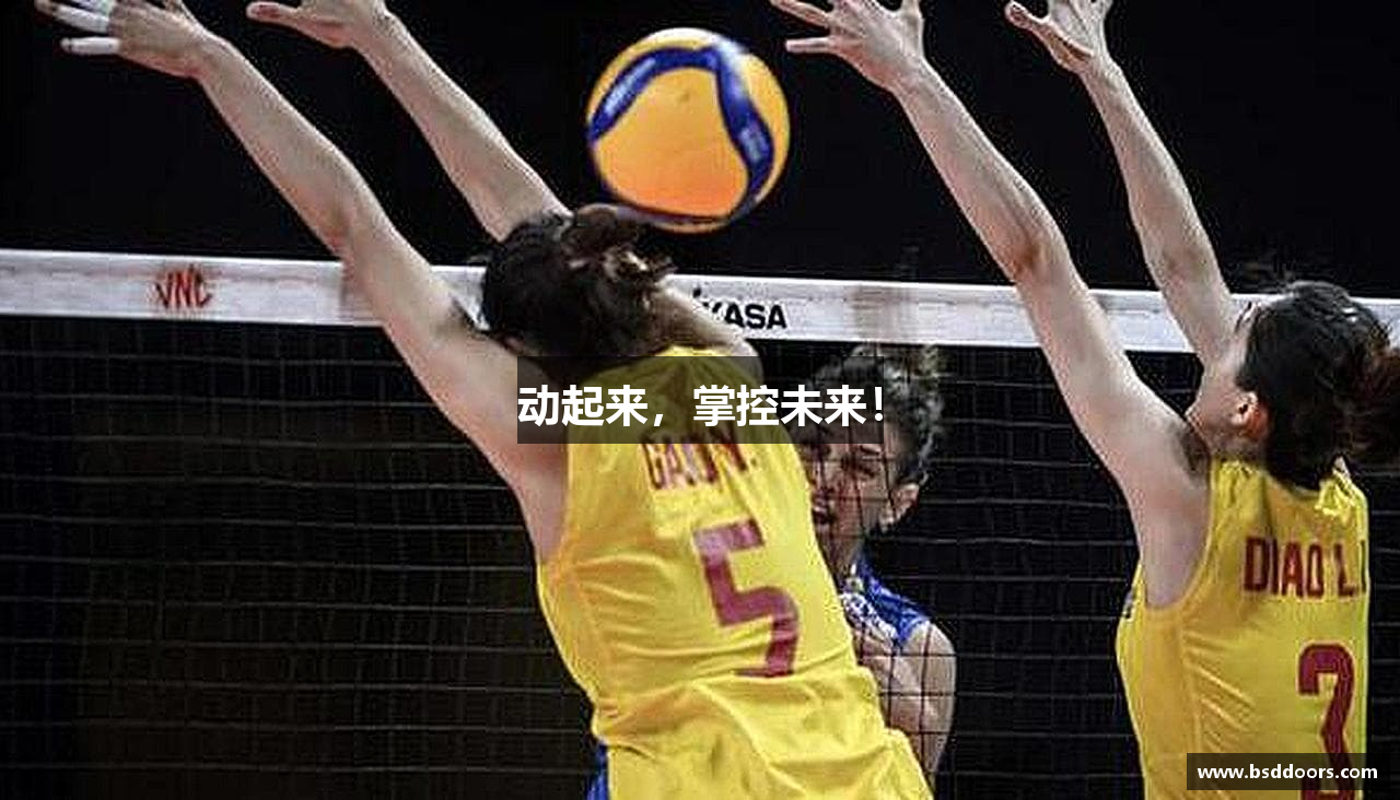 PA视讯娱乐集团